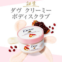 ダヴ（Dove）クリーミースクラブ ザクロ＆シアバター 298g ユニリーバ