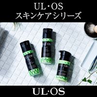 ULOS(ウルオス)顔・身体用クリーム スキンジェルクリーム 60g 保湿 乾燥肌 フェイスクリーム 男性用 大塚製薬
