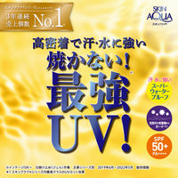 スキンアクア スーパーモイスチャーエッセンス ゴールド SPF50+・PA++++ 80g ロート製薬