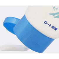 メンソレータム エクシブ 殺菌 消毒 消臭 デオドラント 薬用足洗いソープ（石けん） 薬用フットソープ 85g ロート製薬