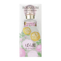 ROSARIUM バラ園 オードパルファム RX 50mL 資生堂