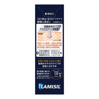 ラミシールプラス液 10g Haleonジャパン 水虫 たむし 1日1回 液【指定第2類医薬品】
