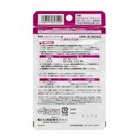 ハルンケア ベアベリー錠 48錠 大鵬薬品 残尿感の改善・排尿時の不快感【第2類医薬品】