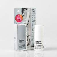 QB（クイックビューティー） 薬用デオドラントバー 20g リベルタ 制汗剤