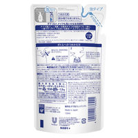 ダヴ(Dove) 3in1 メイクも落とせる洗顔フォーム 泡タイプ 洗顔 クレンジング つめかえ用 120ml 3個 ユニリーバ