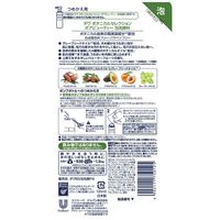 ダヴ（Dove） ボタニカルセレクション ポアビューティー 洗顔フォーム  泡タイプ つめかえ用 135mL 2個　ユニリーバ