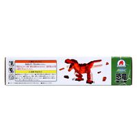 シルバーバック 恐竜シリーズ 119パーツのブロックでつくる! ティラノサウルス 9784861487477 3セット（直送品）