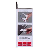 エール RiC フレキシブルスマートフォンスタンド SP0011WH ホワイト 1個入×8セット（直送品）