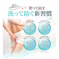 PHジャパン 薬用デリケートゾーンソープ FEMILEAN 170ml JRSコーポレーション