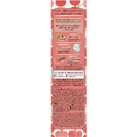 kippis（キッピス） 3種のシアのボディミルク やさしい陽だまり完熟アップルの香り 200ml ダリヤ アンナドンナ