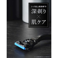Schick（シック）極 KIWAMI コンボパックホルダー（刃付き）+ 替刃4コ 1個