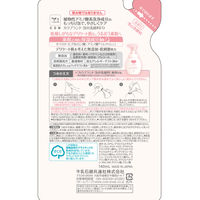 カウブランド 無添加泡の洗顔料 詰め替え 140mL×2個 牛乳石鹸共進社