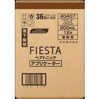 フィエスタ ヘアトニック アプリケーター 200ml用 空容器 1箱（12本入） 花王