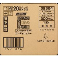 フィエスタ ピュアシャイン コンディショナー アプリケーター 300ml用 空容器 1箱（12本入） 花王