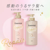 エッセンシャル リペアシャンプー 本体ポンプ 450ml 花王
