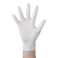 【アウトレット】【使いきりニトリル手袋】 帝人フロンティア ニトリル手袋 中厚手 NBR-USEW40PFW-L粉なし ホワイト 1ケース（100枚×20箱入）