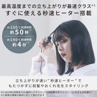 ヘアアイロン ミニ USB給電式 190/140/100℃設定可能 ピンク HAB-HIS01UPN エレコム 1個