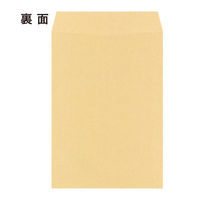 クラフト封筒 7枚20パック(140枚入)　B4 角形0号 A-F-06×20P 1箱 エヒメ紙工（直送品）