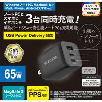 ノートPC用ACアダプタ パソコン充電器 PD 65W USB-C×2 USB-A×1 ACDC-PD4465BK エレコム 1個（直送品）