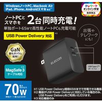 ノートPC用ACアダプタ パソコン充電器 PD 65W USB-C×2 ACDC-PD4570BK エレコム 1個