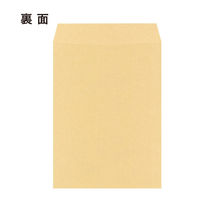 エヒメ紙工 クラフト封筒 17枚20パック(340枚入) A5 角形6号 A-F-13×20P 1箱
