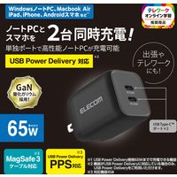 ノートPC用ACアダプター パソコン充電器 PD 65W USB-C×2 ブラック ACDC-PD4365BK エレコム 1個（直送品）