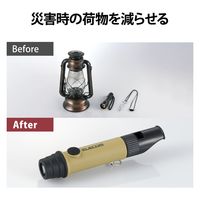 懐中電灯 LEDライト ランタン 災害救助笛 小型 電池式 防水・防塵 IP44 ベージュ DE-KD03BE エレコム 1個