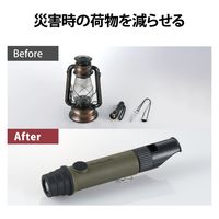 懐中電灯 LEDライト ランタン 災害救助笛 小型 電池式 防水・防塵 IP44 オリーブ DE-KD03OV エレコム 1個