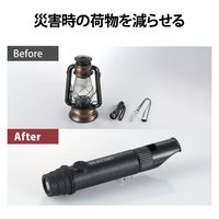 懐中電灯 LEDライト ランタン 災害救助笛 小型 電池式 防水・防塵 IP44 ブラック DE-KD03BK エレコム 1個