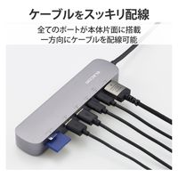 ドッキングステーション USBハブ タイプC PD対応 HDMI SD 固定スタンド付 DST-C21SV/EC エレコム 1個