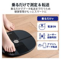 体重計 体組成計 自動認識機能付 MRI測定 50g単位 Wi-Fi スマホ連動 ブラック HCS-WFS03BK エレコム 1個（直送品）
