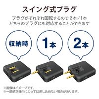 Bluetooth 5.0 オーディオトランスミッター レシーバー φ3.5mm ブラック LBT-ATR01BK エレコム 1個