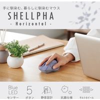 無線 2.4GHz マウス 静音 ワイヤレスマウス 5ボタン チルトホイール付 ネイビー M-SH30DBSKNV エレコム 1個