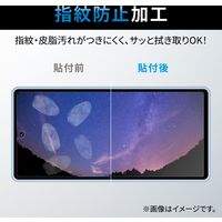 Google Pixel 7a フィルム 指紋認証対応 高透明 衝撃吸収 抗菌 PM-P231FLFPAGN エレコム 1個