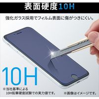 Google Pixel 7a レンズカバー カメラ保護 ガラスフィルム 高透明 指紋防止 PM-P231FLLG エレコム 1個（直送品）