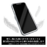 AQUOS R8 pro ケース ハイブリッド 衝撃吸収 マット ブラック PM-S231CAMBK エレコム 1個