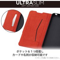 AQUOS wish3 ケース ソフトレザー 手帳型 マグネット 超軽量 ブラック PM-S233PLFUBK エレコム 1個