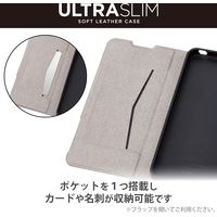 AQUOS wish3 ケース ソフトレザー 手帳型 マグネット 超軽量 ネイビー PM-S233PLFUNV エレコム 1個