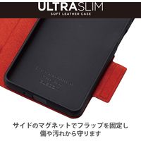 Xperia 10 V ケース ソフトレザー 手帳型 マグネット 超軽量 ブラック PM-X232PLFUBK エレコム 1個（直送品）