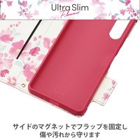 Xperia 10 V ケース ソフトレザー 手帳型 マグネット 花柄 ピンク PM-X232PLFUJPND エレコム 1個（直送品）