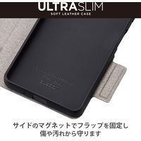 Xperia 10 V ケース ソフトレザー 手帳型 マグネット 超軽量 ネイビー PM-X232PLFUNV エレコム 1個