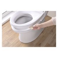 サンコー 便座取っ手 クリーム AA-25 日本製 トイレ 蓋 開け閉めしやすい 便利 1個（直送品）