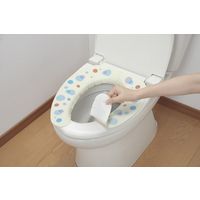 サンコー 日本製 消臭 洗える サンコー トイレ 便座カバー ズレない 便座カバー おくだけ吸着 消臭 ドット 1組 KI-08