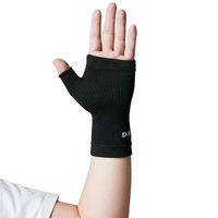 D&M バレー 手 サポーター バレーボール 手のひら用 ブラック フリーサイズ 111830 1枚