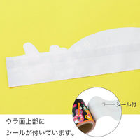 【アウトレット】ヘッズ カーニバルハロウィンシール付ロール棚ポスターー1 CHW-TP1S 1パック(1個)