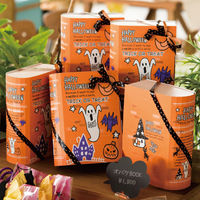 ヘッズ スタープリントカーリングリボンー1（1巻） ST-R1 1パック（1巻）