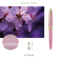 セーラー万年筆 四季織 月夜の水面 夜桜 万年筆 F(細字) 100658201 1本