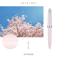 セーラー万年筆 四季織 ひさかた さくら 万年筆 F(細字) 100600231 1本