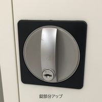 ストア・エキスプレス 掃除用具入れ 幅90cm 6282-80 1台 61-784-55-12（直送品）