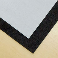 あかしや 書道用品 下敷 半切 ウールフェルト 黒 Y-AE-06 1個